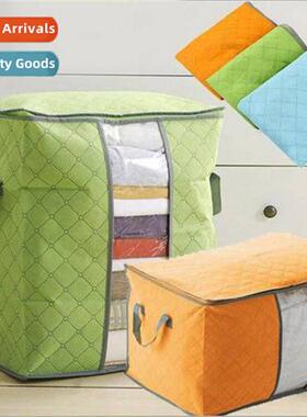 N-woven quilt storage bag clos organizing bag clothing duffe
