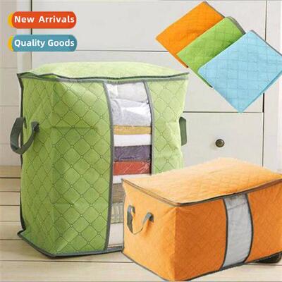 N-woven quilt storage bag clos organizing bag clothing duffe