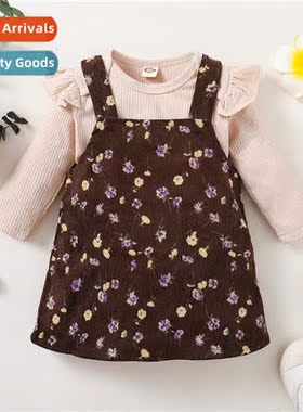 Girls Spring  Autumn 2022 new n solid color lg-sleeved blous