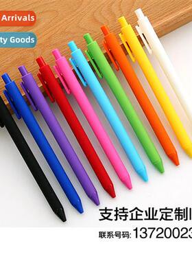 source PURE simple candy color st rubber pen colorful neutra