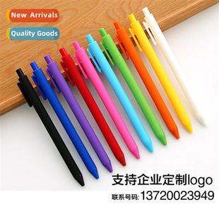 candy color colorful PURE neutra pen simple rubber source