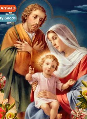 Cross Stch New DIY Holy Family  Three Full Stch Simple Threa