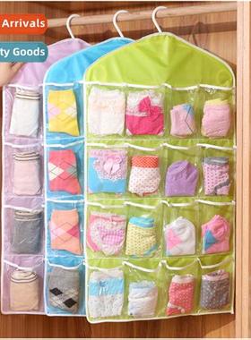 16 Grids Multi-Grid Closet Underwear & Socks Organizer Hangi