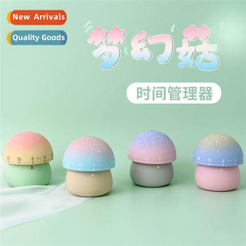 Fantasy Mushroom Mechanical Timer Carto Kids Time Manager St