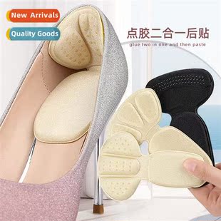 heels wear anti thickened high stickers heel Two