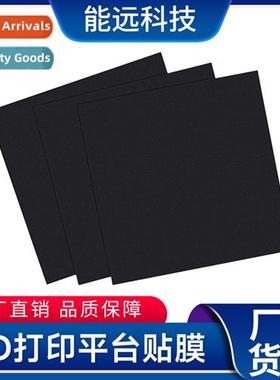 3D Printer Accessories Thermal Bed Platform Sticker PLA Csum