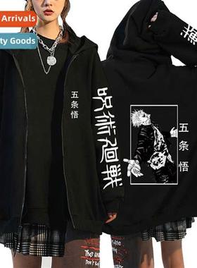 Japanese Anime Spellback Battle jujutsu kaisen Gojo Goh Prin