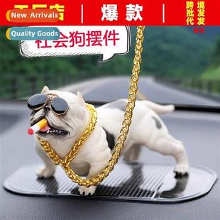 Car bully dog car center csole persalized creative social do