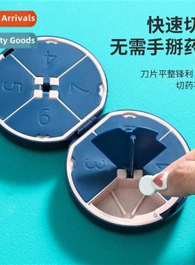 Small pill box high-grade round double eight compartments wh