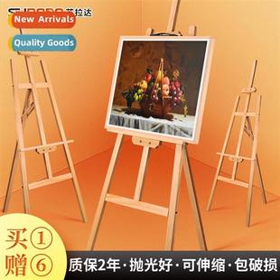 wood easel wooden meters art pine painting 1.5 oil