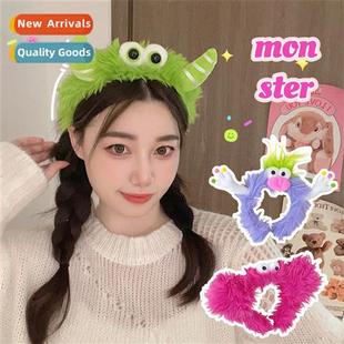 small mster girls winter quirky value plush high Autumn