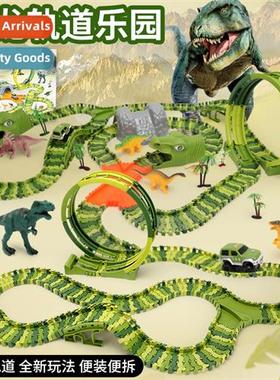Dinosaur train track toys Childrens educatial assembling diy