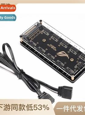 Desktop PC Fan Morboard Divine Sync Adapter 5V ARGB 10-b Hub