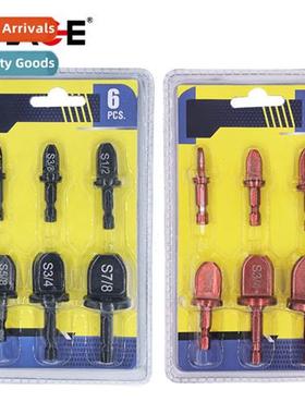 Copper Tube Exper 6pc Electric Exper Hex Hle 5pc Fractial Co