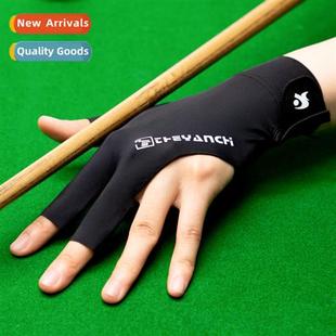 Pressial Billiard Gloves D258 Lightweight Breathable Three F