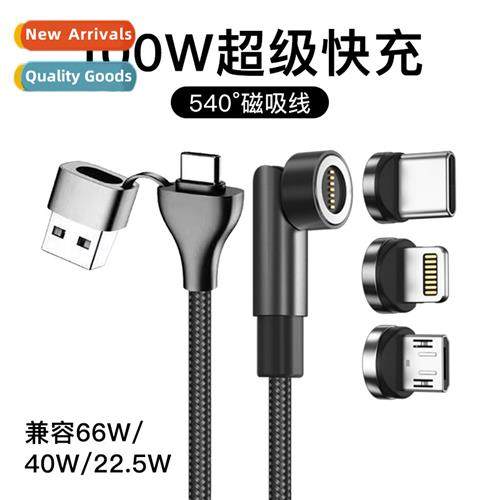 New magnetic charging cable pd data cable 3 in 1 magnetic ca
