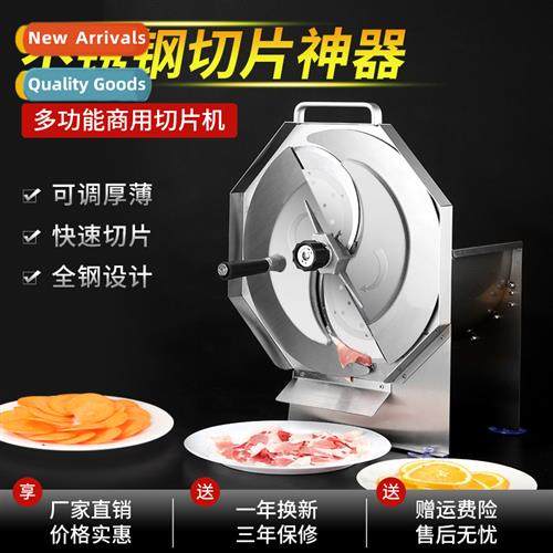 Commercial Vegetable Cutter Manual Vegetable Fru Lem Potato