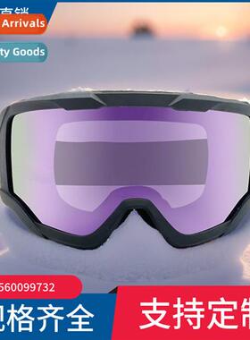 Motocross windshield adult new ski goggles FN-XJ102 new adul