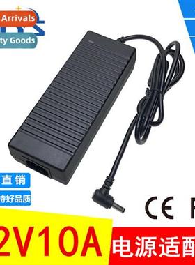 12v10a power adapter motor motor special moring LED LCD powe