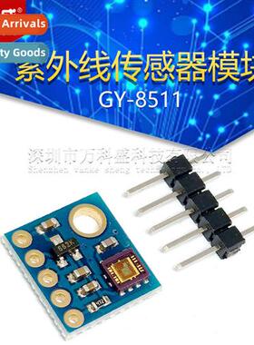 GY-8511 UV Sensor Module GY-ML8511 Analog Output UV Sensor B