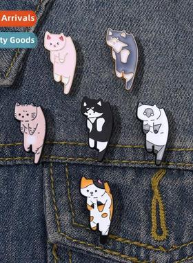 New carto cute hanging colorful cat creative versatile bags