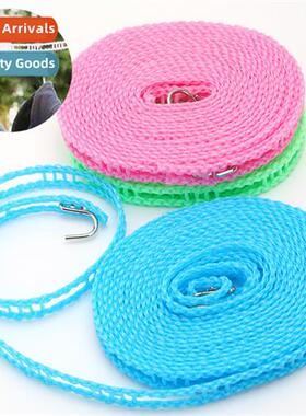 Creative fence type closline sunbed travel outdoor n-slip ny