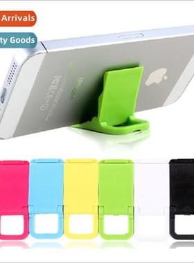 Beach Chair Lazy Pers Holder Folding Plastic Cell Phe Holder