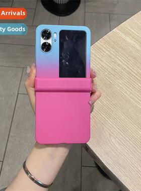 适用OPPO FindN2 Flip Folding Gradient Hinge Phone Case Full