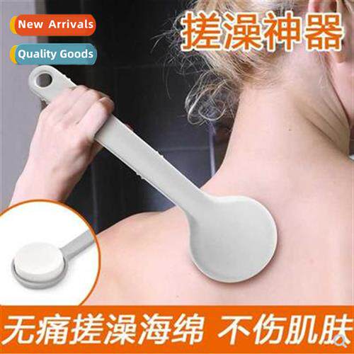 Bath scrubber spge ash brush scrub mud men  women do not hur