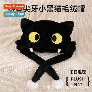 black cat fall pointed spooky teeth Halloween effects hat