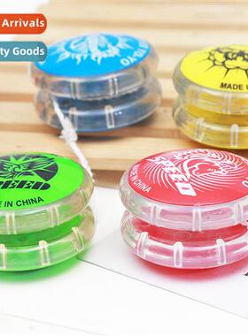 Cable yoyo ball yoyo ball yo-yo childrens educatial gifts pr