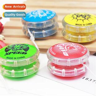 Cable yoyo ball yoyo ball yo-yo childrens educatial gifts pr