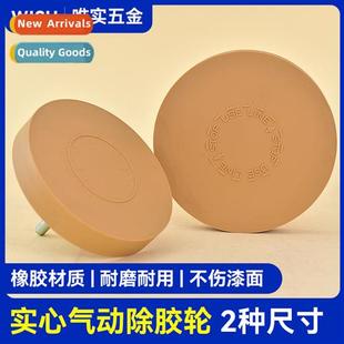 solid remove 3.5 dis inch wheel New rubber