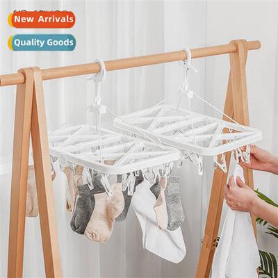 Sock Rack Plastic Windpro Childrens Clos Rack Multifunctial