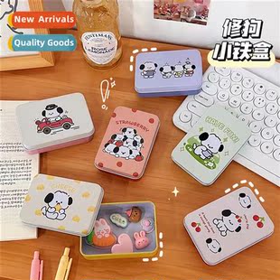 Out  Jelly Dog Storage Box Ir Box Teenage Hbook Sticker Cy B