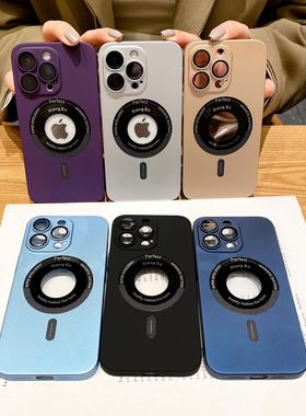 Wh Apple 15promax leak  magnetic PC phe case iPhe 13 dust ne