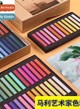 Color Chalk Pastel Pencils 48 Color Chalk Paint Paint Drawin