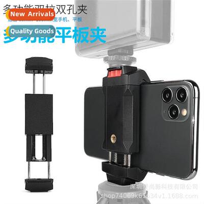 High qualy for ipad tablet plastic collet fixed clip univers