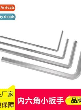 3D printer assembly DIY machine tools hexagal small wrench s