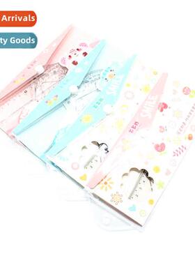 Set  rulers Elementary school student school supplies Drawin