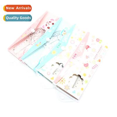 Set  rulers Elementary school student school supplies Drawin