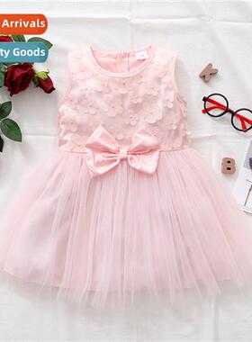 Girls spring  fall  2022 new n sleeveless cute flowers fluff