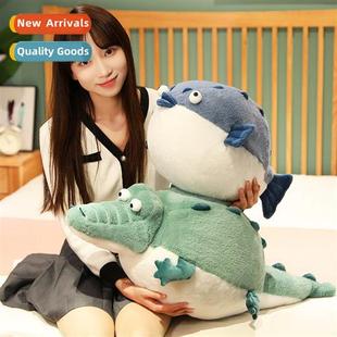 fish doll toy cute plush puffer crocodile Ugly round