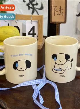 Copyrighted Gift Set ~ Cute Sweating Puppy Ceramic Mug Coupl