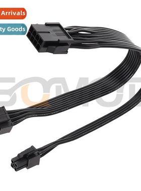 SQC25 Morboard CPU 8-Pin Female to CPU 8-Pin + ATX 4-Pin Mal