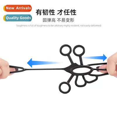 New Silice Five Finger Stcher Round Five Hole Finger Stching