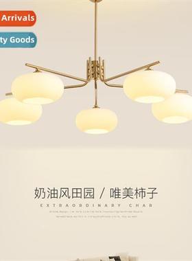 Persimm chelier antique bauhaus living room light simple mod