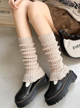 Socks womens stacked socks sock sets Merad color womens sock