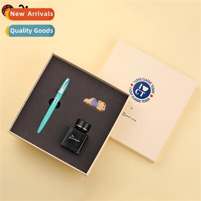 Picasso PS-922 Classic Teddy Bear Co-branded Fountain Pen Ir