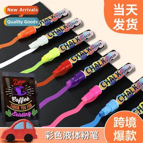 10mm color liquid highlighter 8 colors flat tip highlighter